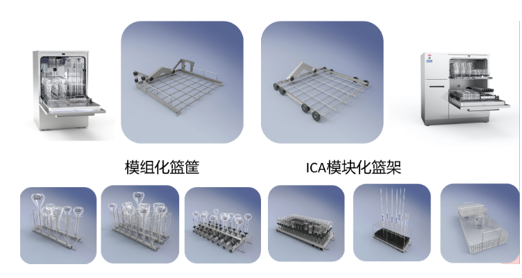 實(shí)驗(yàn)室洗瓶機(jī)值不值得買？跟人工清洗相比如何？